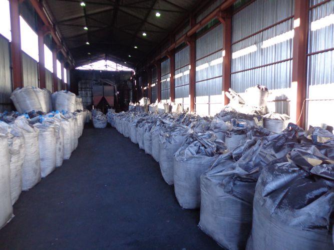 УГЛЕРОДСОДЕРЖАЩАЯ ДОЛОМИТОВАЯ СМЕСЬ (УДС)